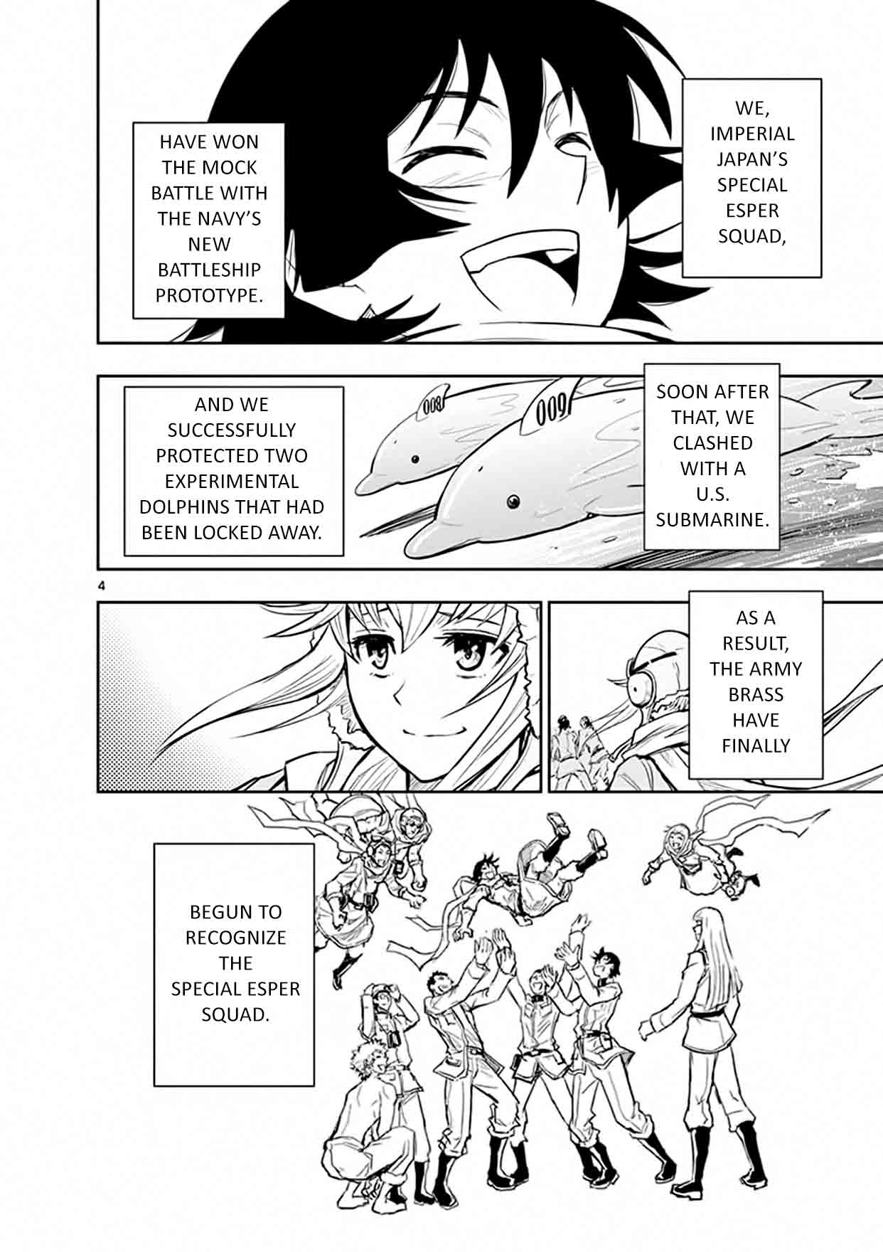 The Unlimited Hyoubu Kyousuke 17 3