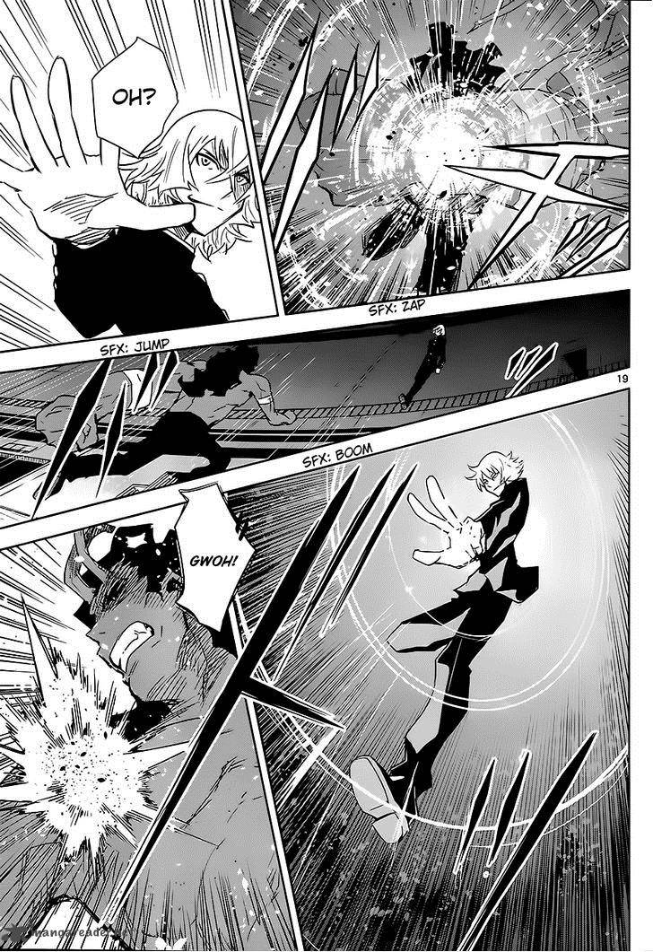 The Unlimited Hyoubu Kyousuke 2 19