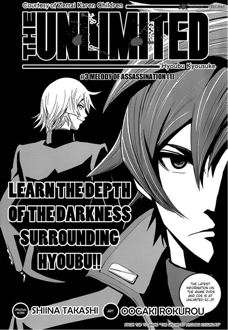 The Unlimited Hyoubu Kyousuke 3 2
