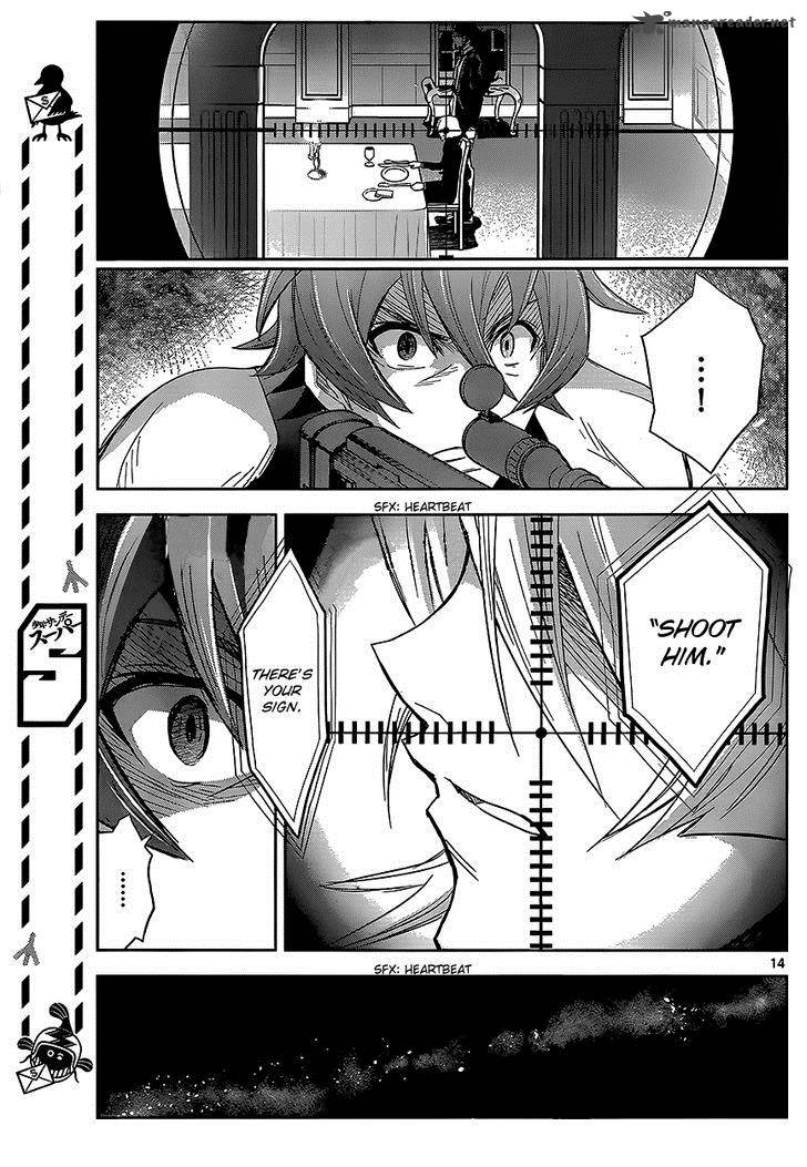 The Unlimited Hyoubu Kyousuke 4 14