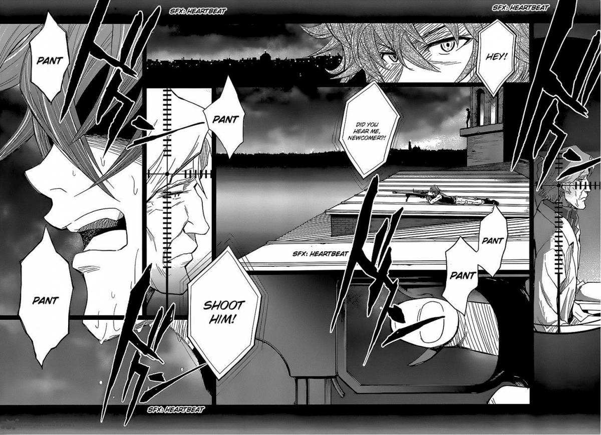 The Unlimited Hyoubu Kyousuke 4 15