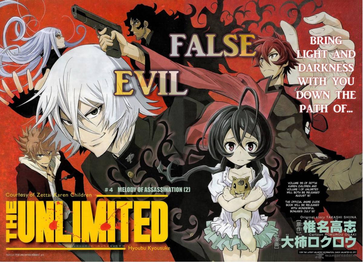 The Unlimited Hyoubu Kyousuke 4 2
