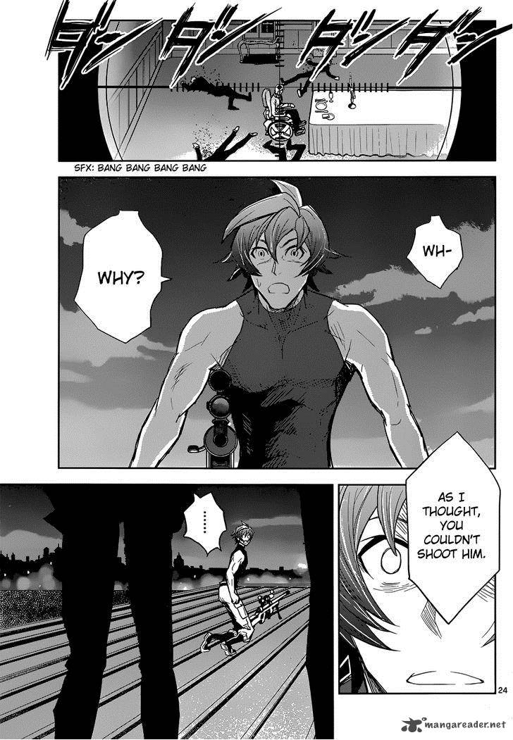 The Unlimited Hyoubu Kyousuke 4 22