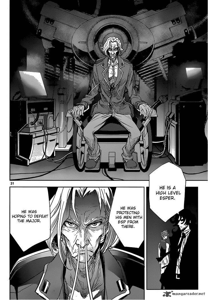The Unlimited Hyoubu Kyousuke 4 28