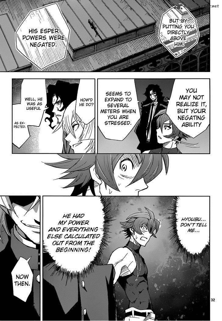 The Unlimited Hyoubu Kyousuke 4 29
