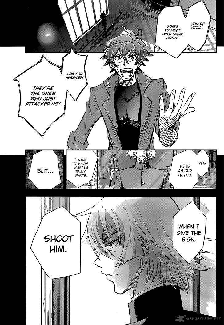 The Unlimited Hyoubu Kyousuke 4 4