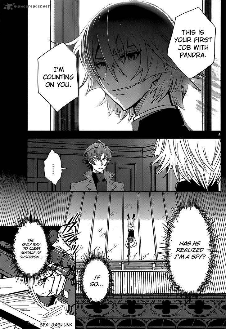 The Unlimited Hyoubu Kyousuke 4 6