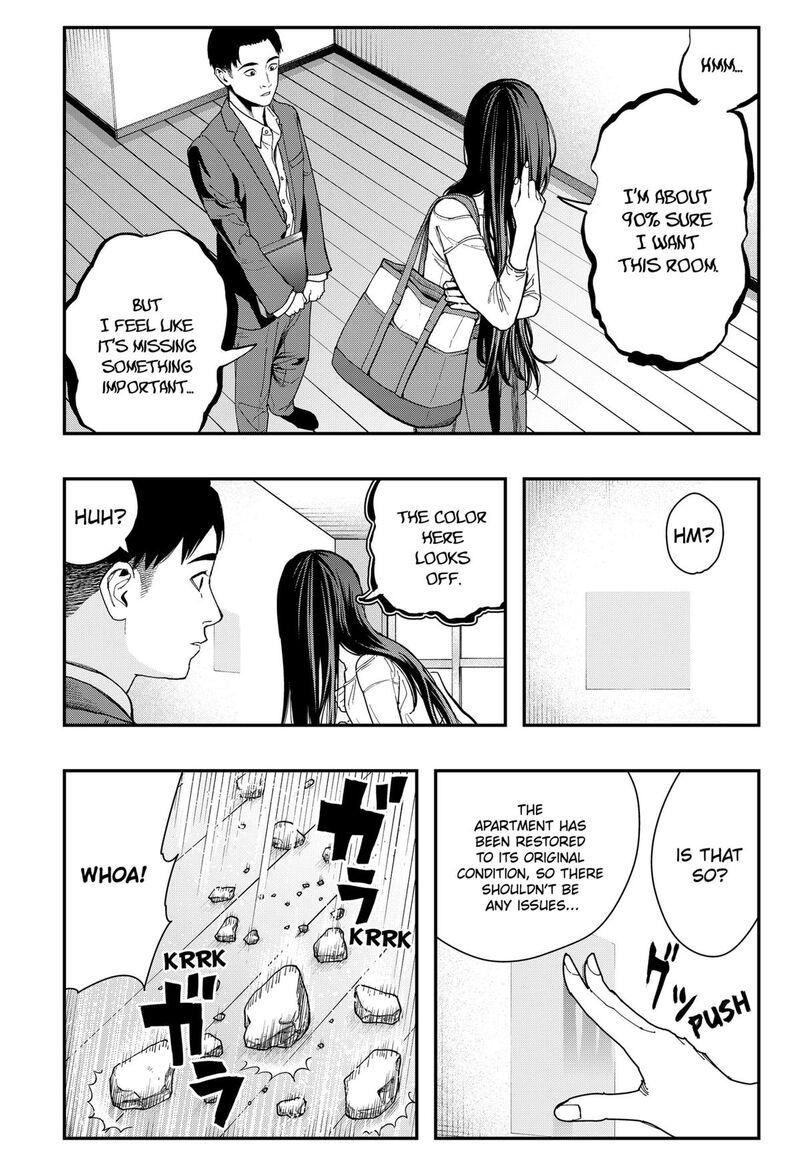 The Urban Legend Files 12 19