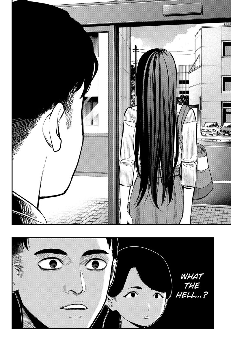 The Urban Legend Files 12 2