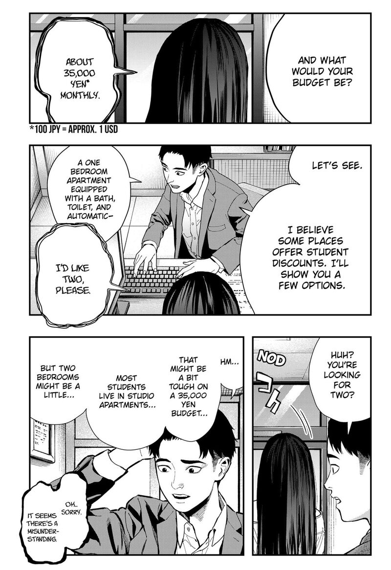 The Urban Legend Files 12 5