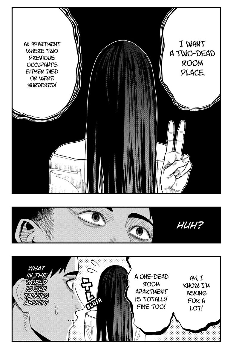 The Urban Legend Files 12 6