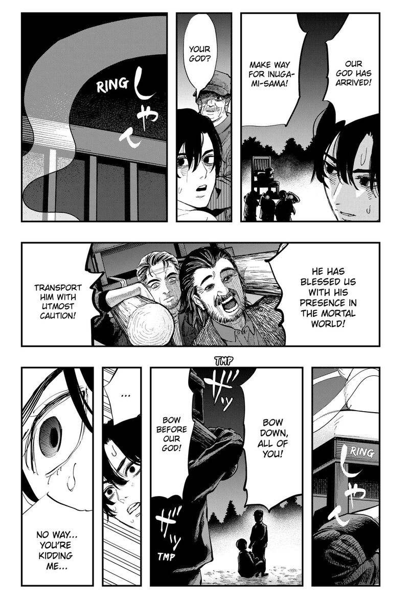 The Urban Legend Files 14 22