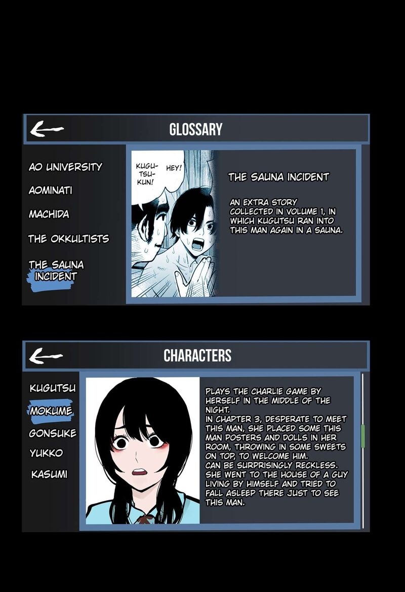 The Urban Legend Files 16e 6