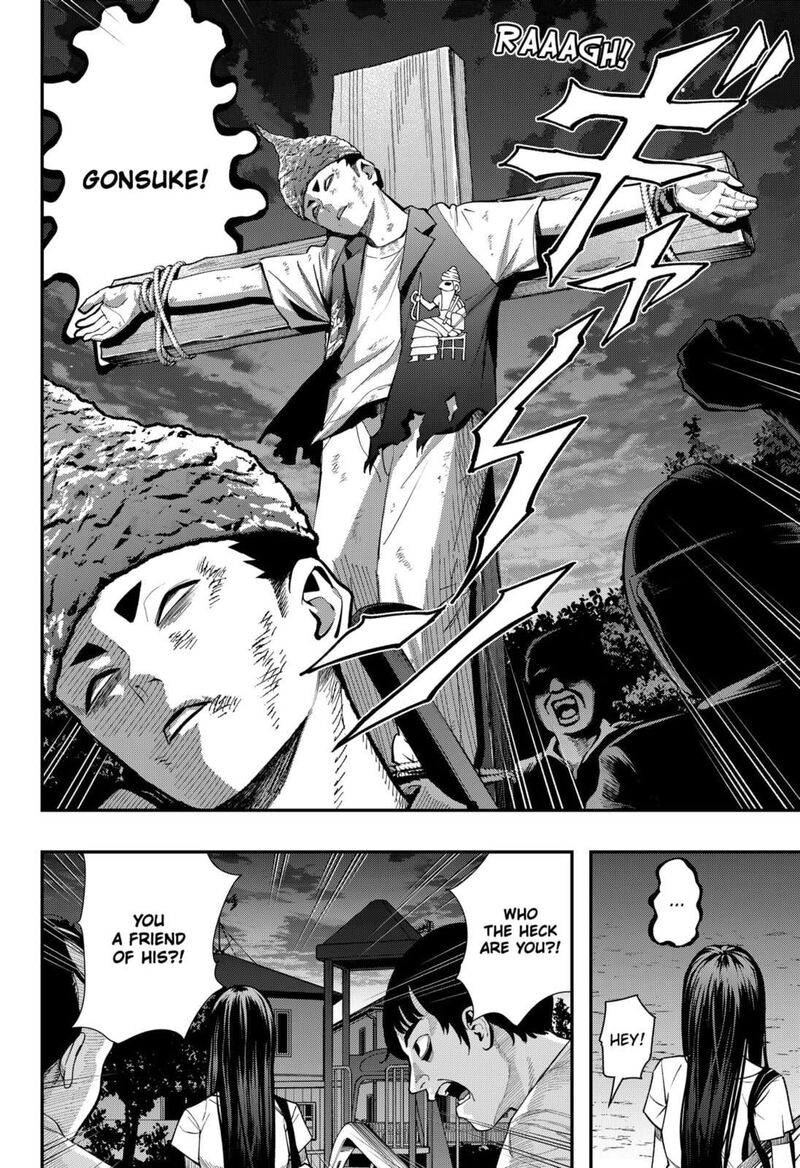 The Urban Legend Files 22 10