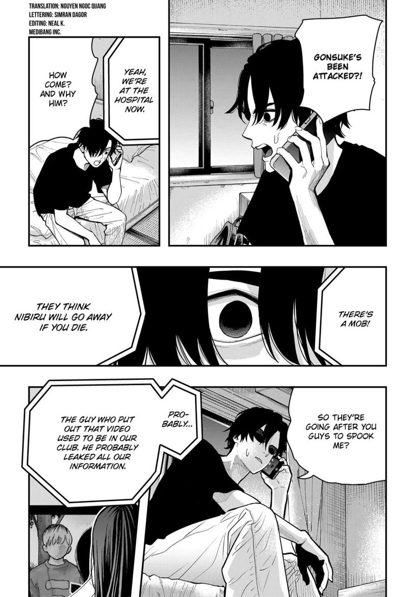 The Urban Legend Files 22 13