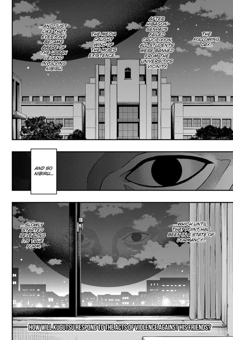 The Urban Legend Files 22 14