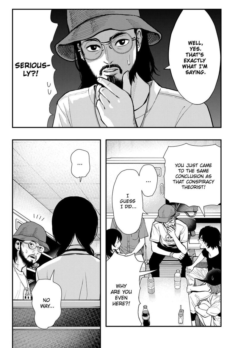 The Urban Legend Files 22 4