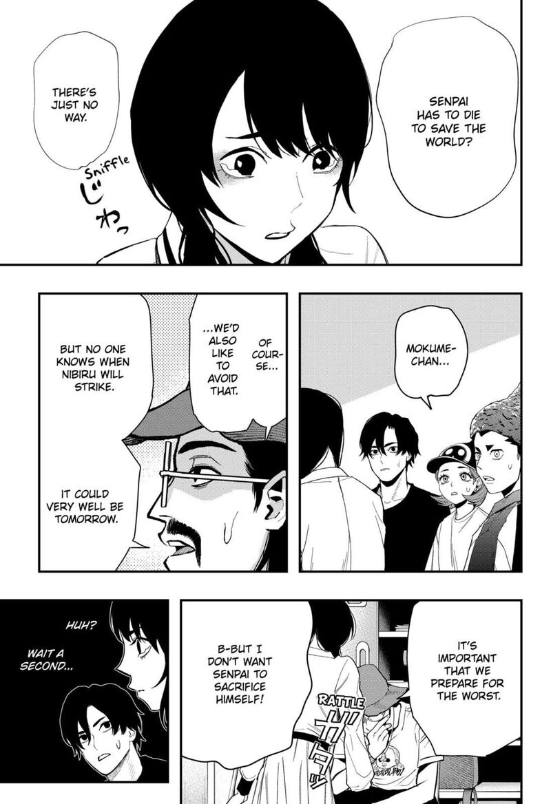 The Urban Legend Files 22 5