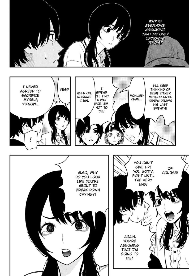 The Urban Legend Files 22 6