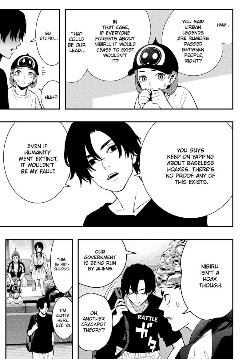 The Urban Legend Files 22 7