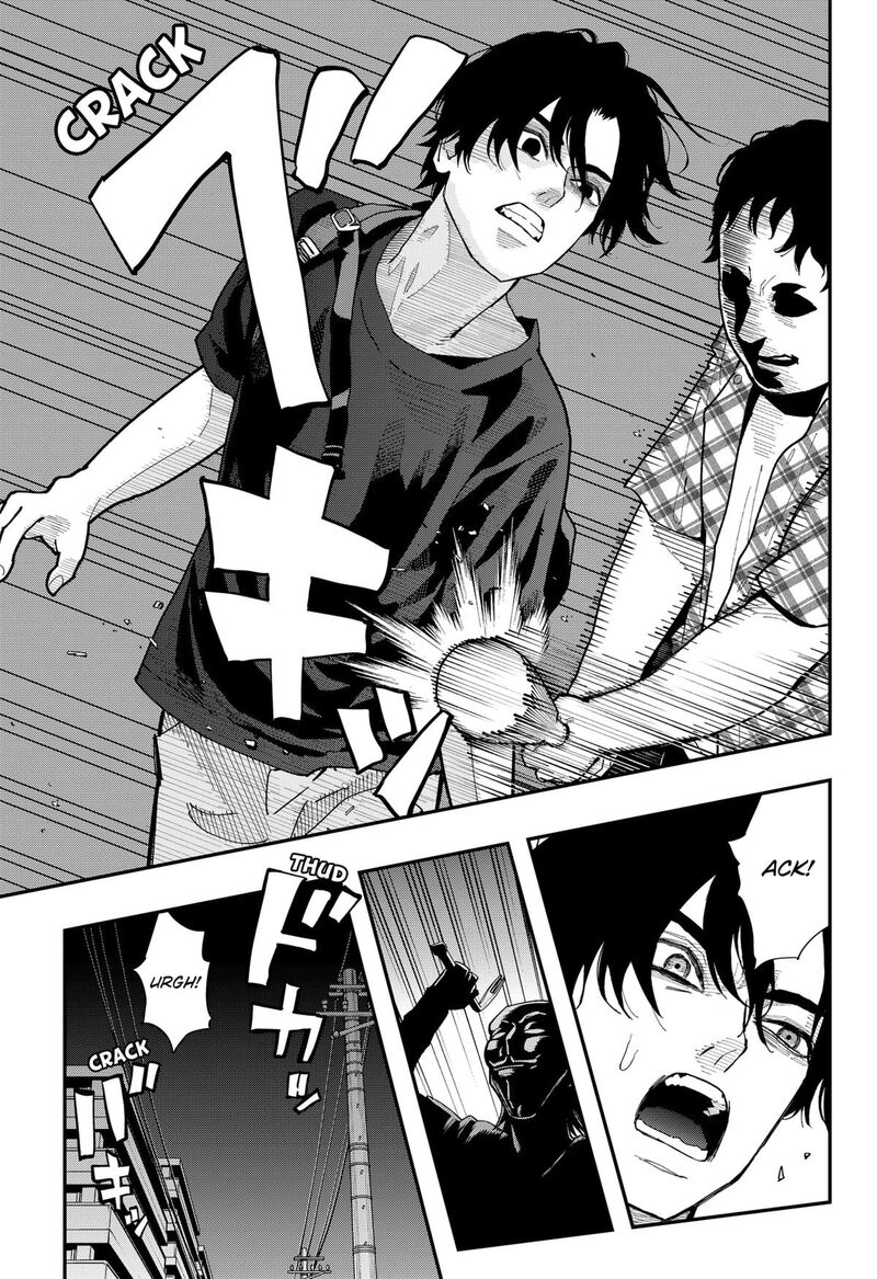 The Urban Legend Files 23 15