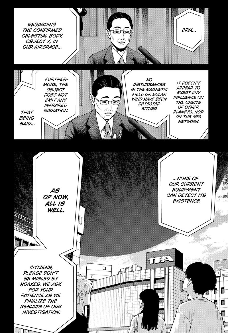 The Urban Legend Files 23 4