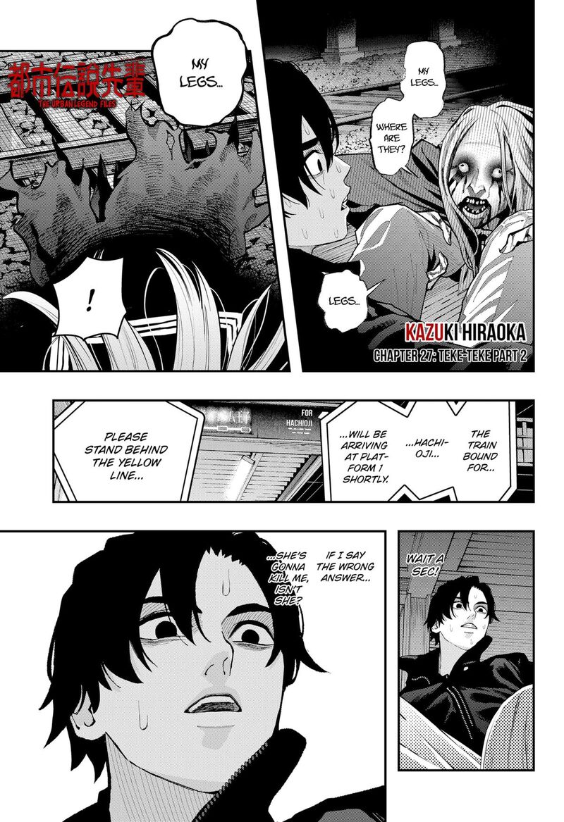 The Urban Legend Files 27 1