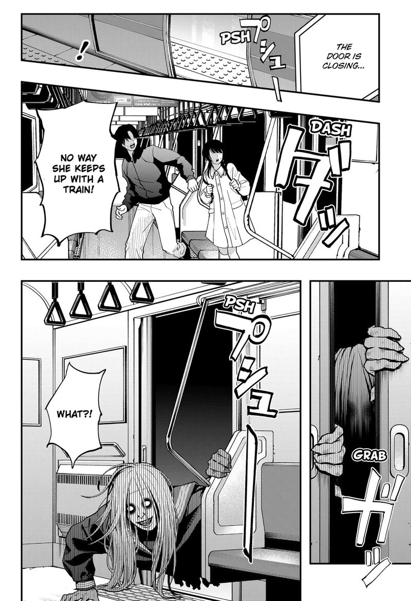 The Urban Legend Files 27 10