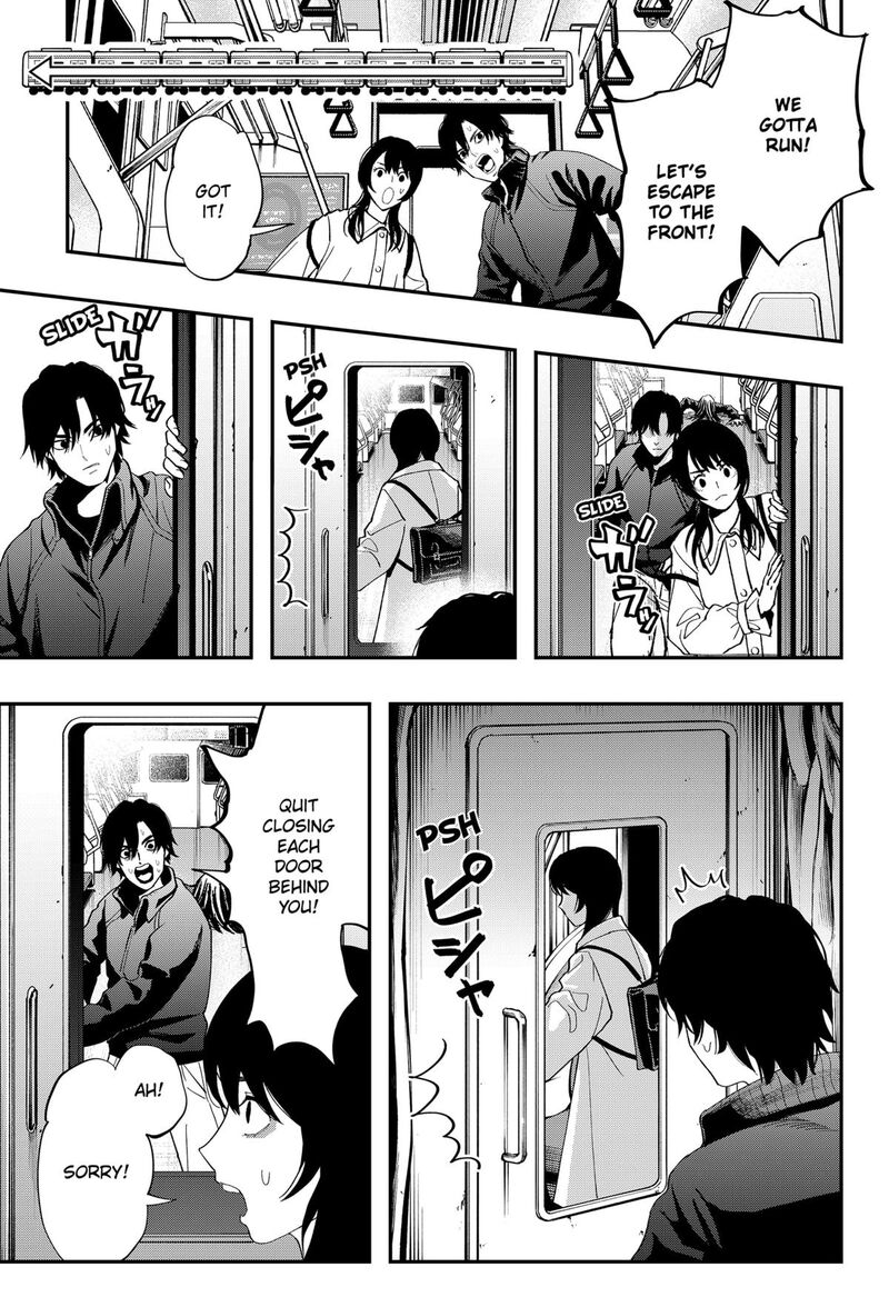 The Urban Legend Files 27 11