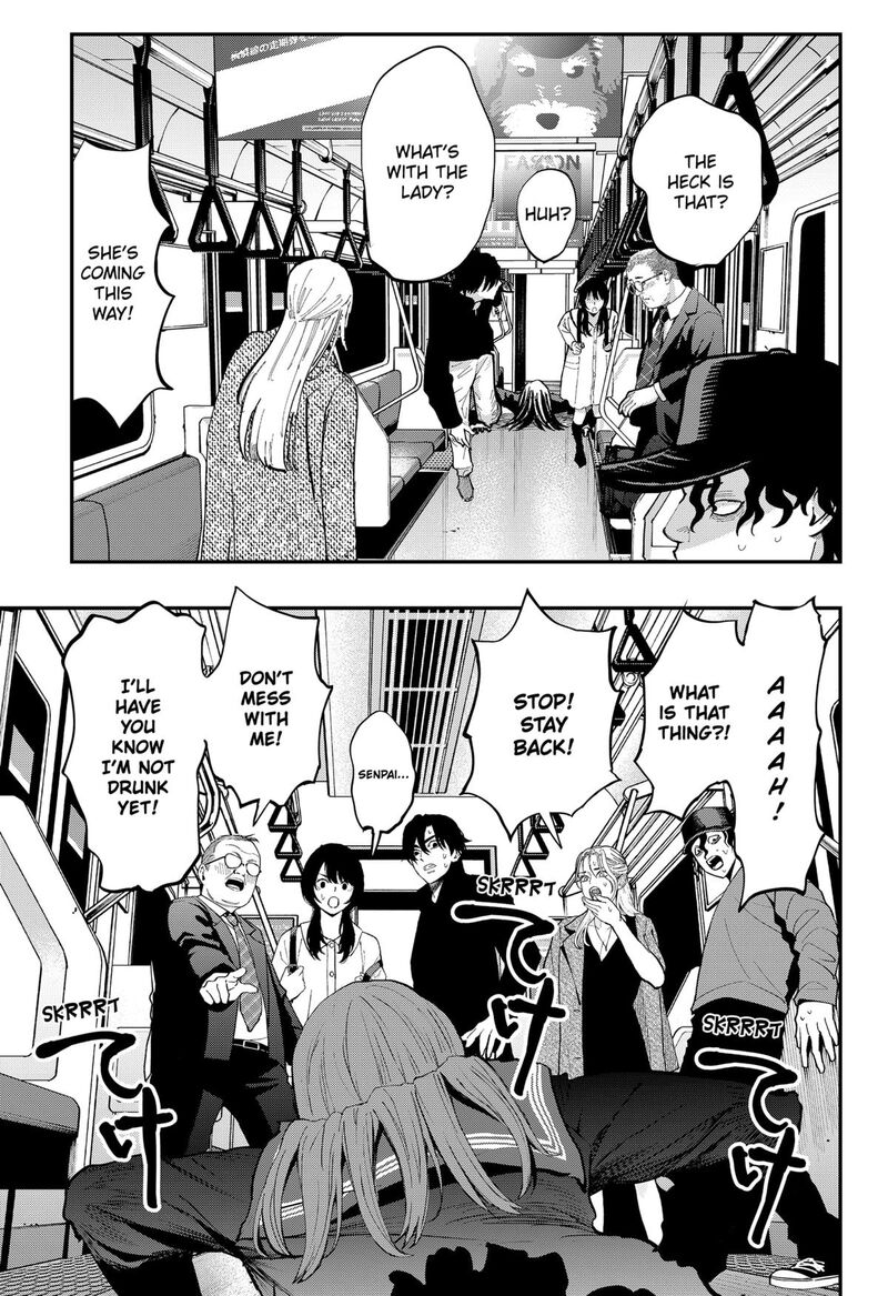 The Urban Legend Files 27 13