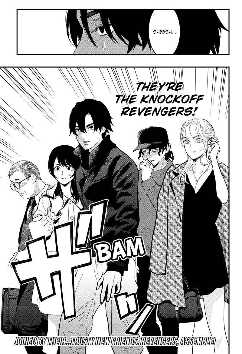 The Urban Legend Files 27 15