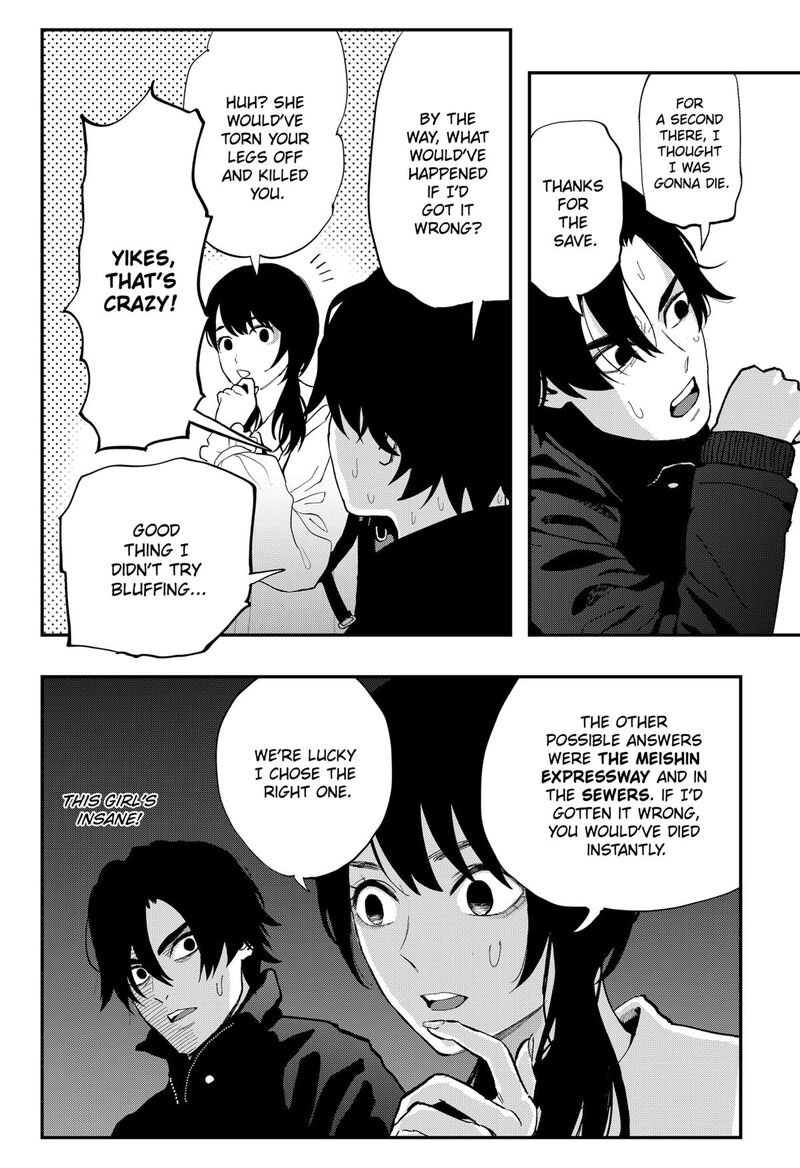 The Urban Legend Files 27 6