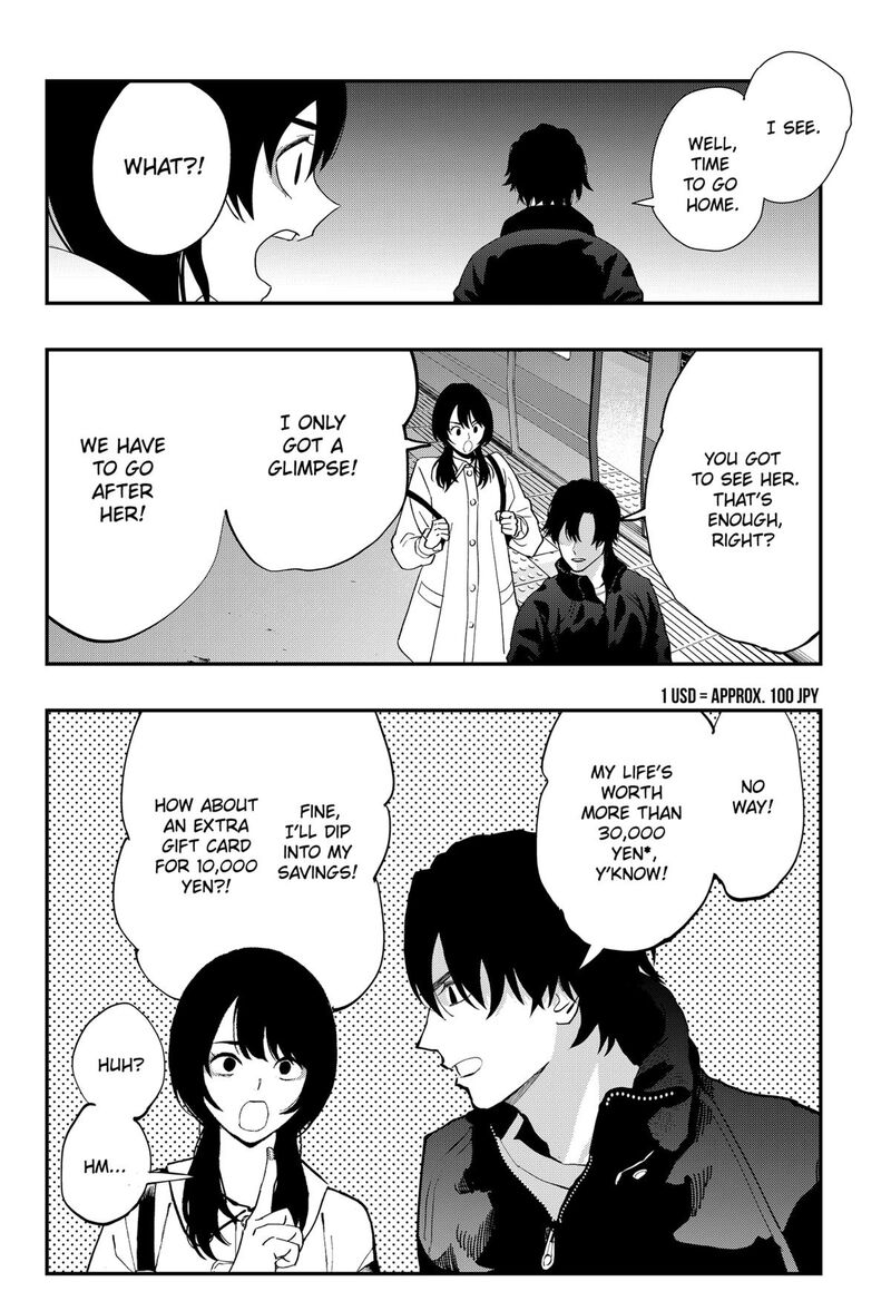 The Urban Legend Files 27 8