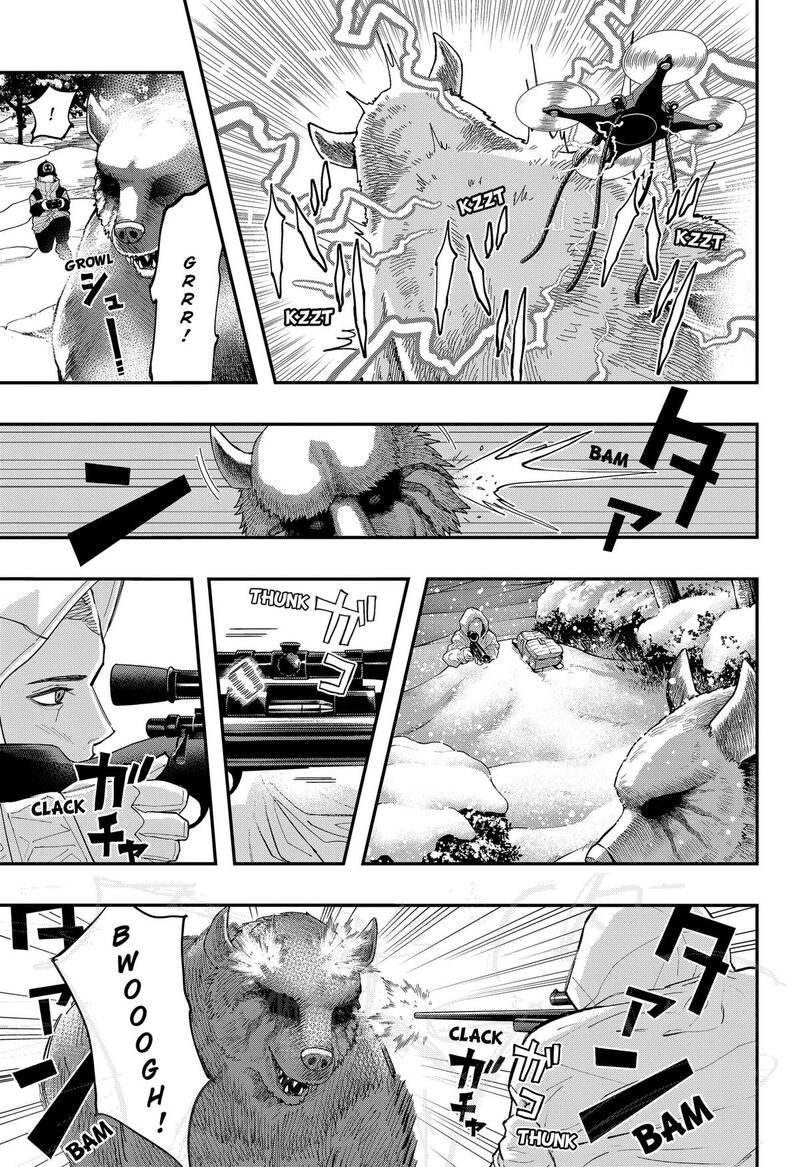 The Urban Legend Files 30 15