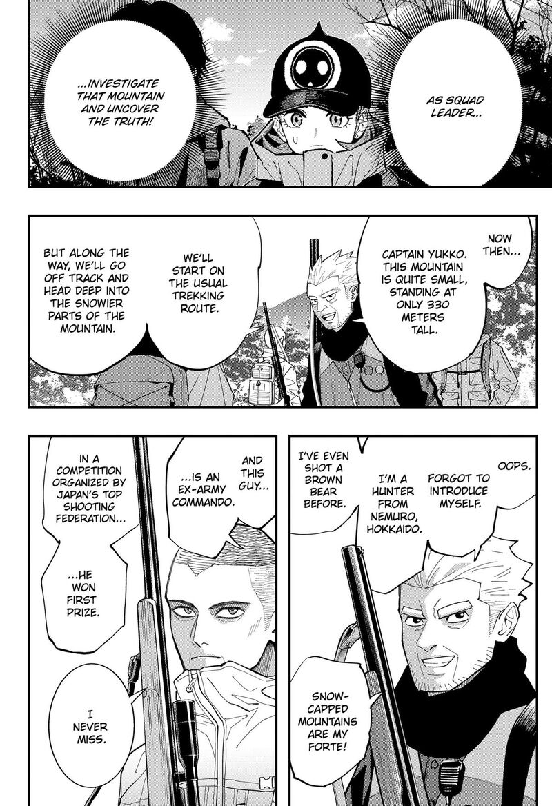 The Urban Legend Files 30 6