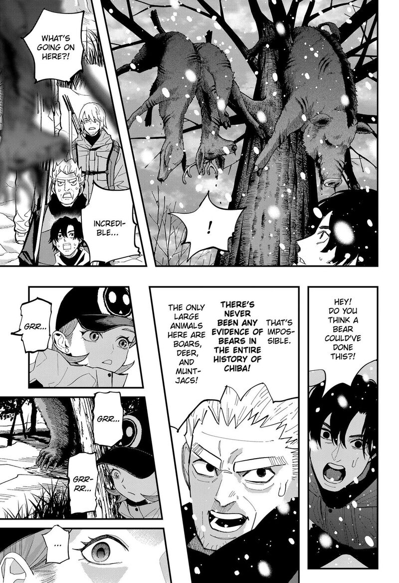 The Urban Legend Files 30 9