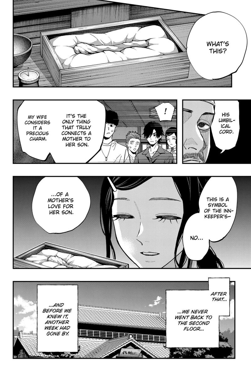 The Urban Legend Files 31 14