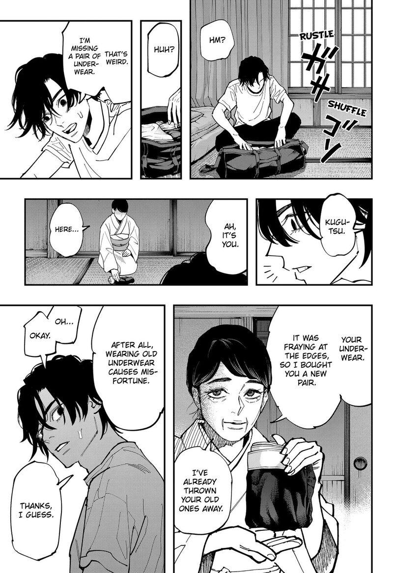 The Urban Legend Files 31 17