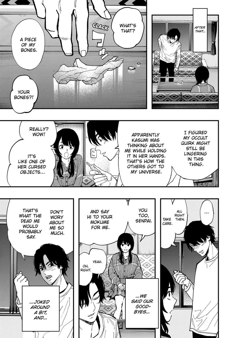 The Urban Legend Files 34 15