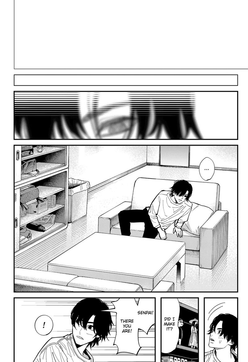 The Urban Legend Files 34 18