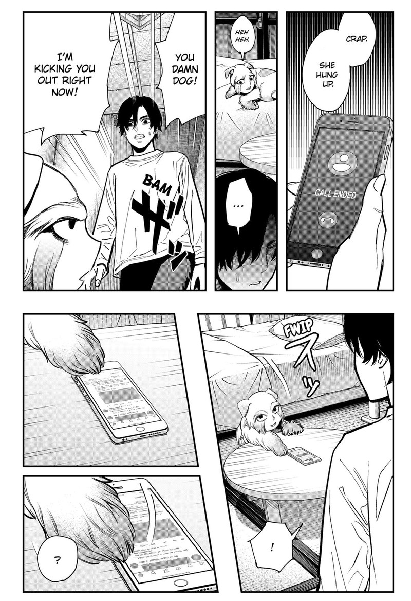 The Urban Legend Files 7 6
