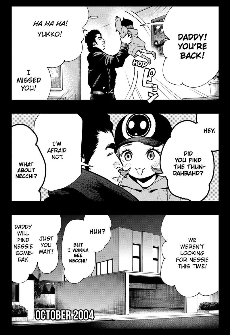 The Urban Legend Files 8 13