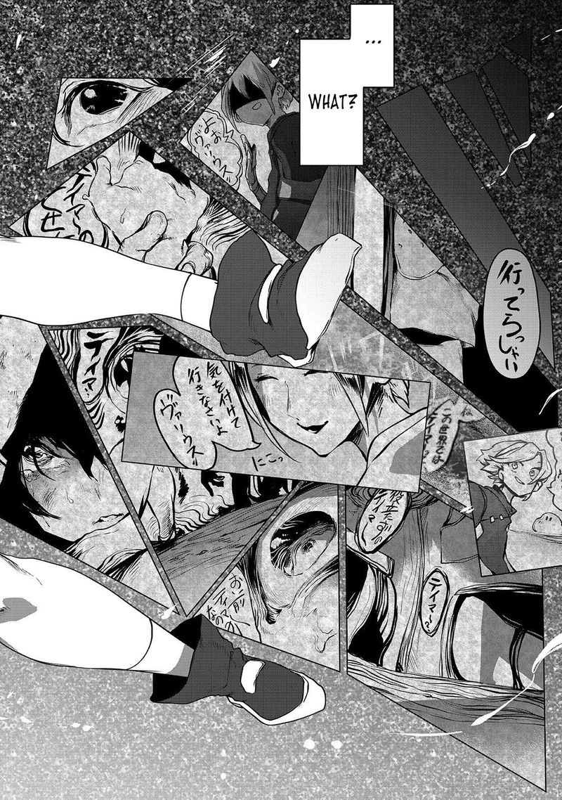 The Useless Tamer Will Turn Into The Top Unconsciously By My Previous Life Knowledge 1 24
