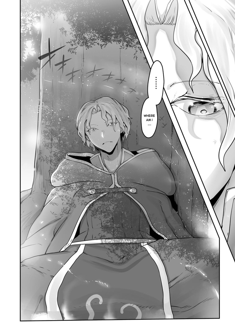The Useless Tamer Will Turn Into The Top Unconsciously By My Previous Life Knowledge 26 16