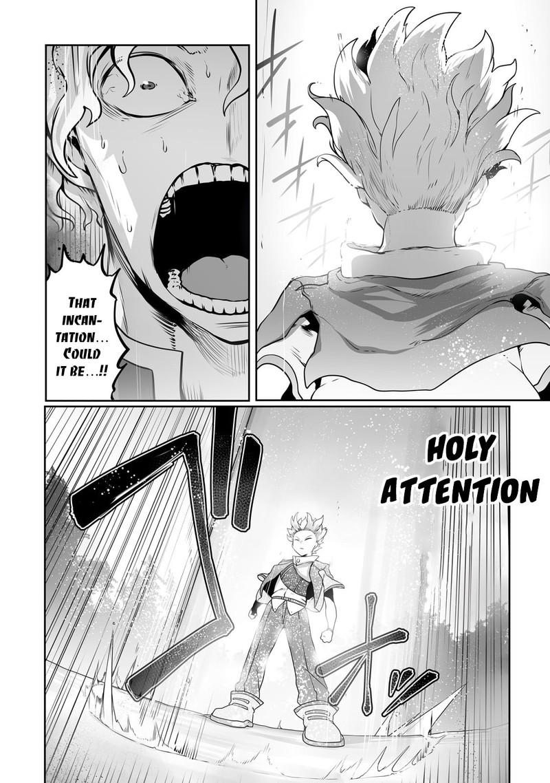 The Useless Tamer Will Turn Into The Top Unconsciously By My Previous Life Knowledge 26 24