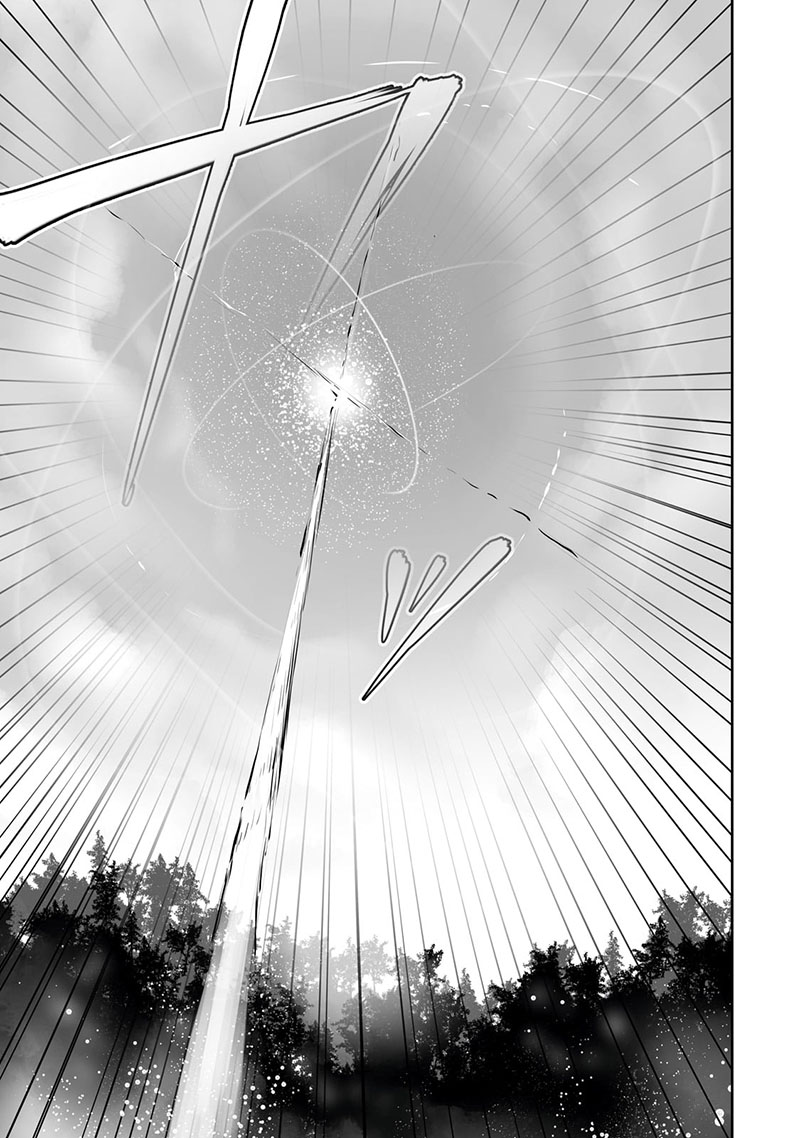 The Useless Tamer Will Turn Into The Top Unconsciously By My Previous Life Knowledge 26 25