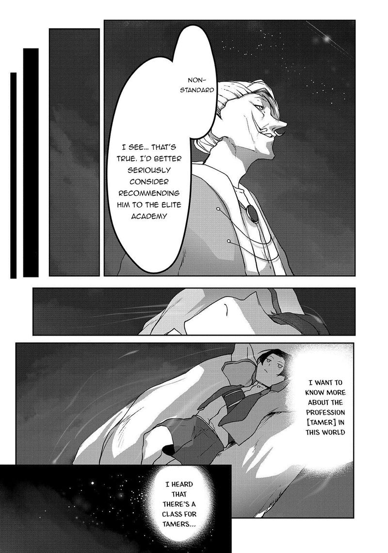 The Useless Tamer Will Turn Into The Top Unconsciously By My Previous Life Knowledge 3 13