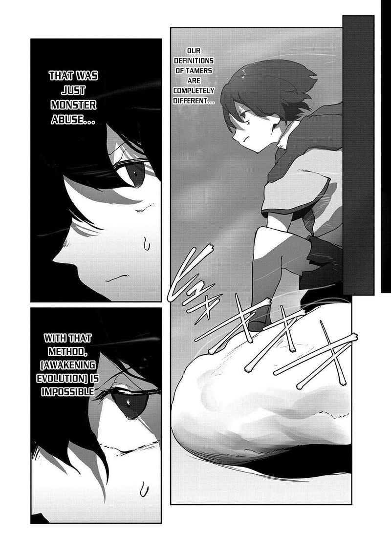 The Useless Tamer Will Turn Into The Top Unconsciously By My Previous Life Knowledge 3 18