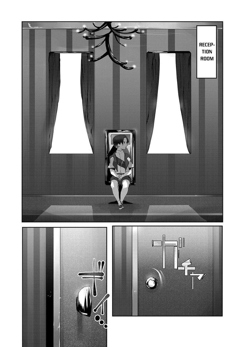 The Useless Tamer Will Turn Into The Top Unconsciously By My Previous Life Knowledge 3 2