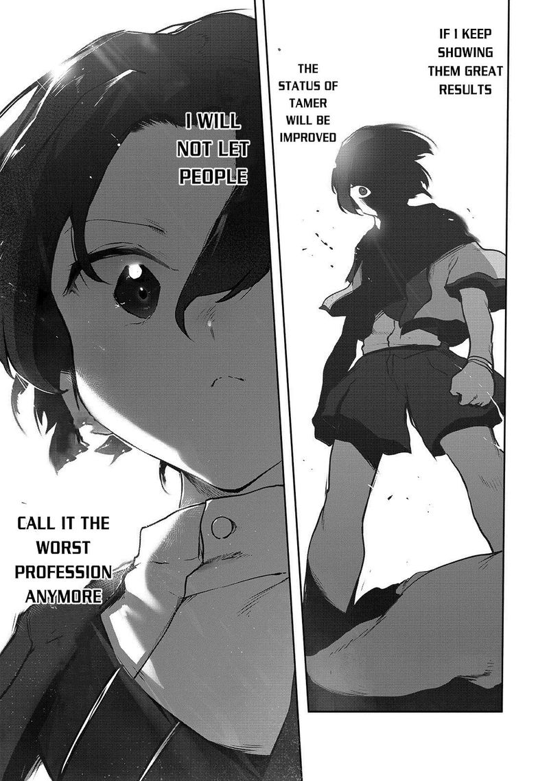 The Useless Tamer Will Turn Into The Top Unconsciously By My Previous Life Knowledge 3 21